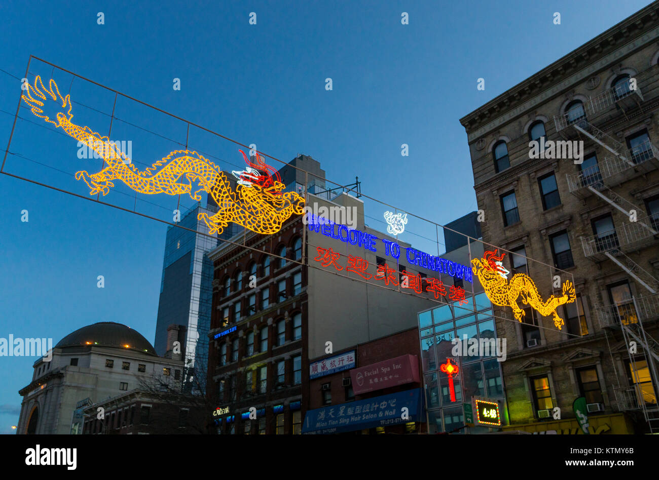 Chinatown In New York City We See A Colorful Banner With Dragons Across Canal Street Stock Photo Alamy