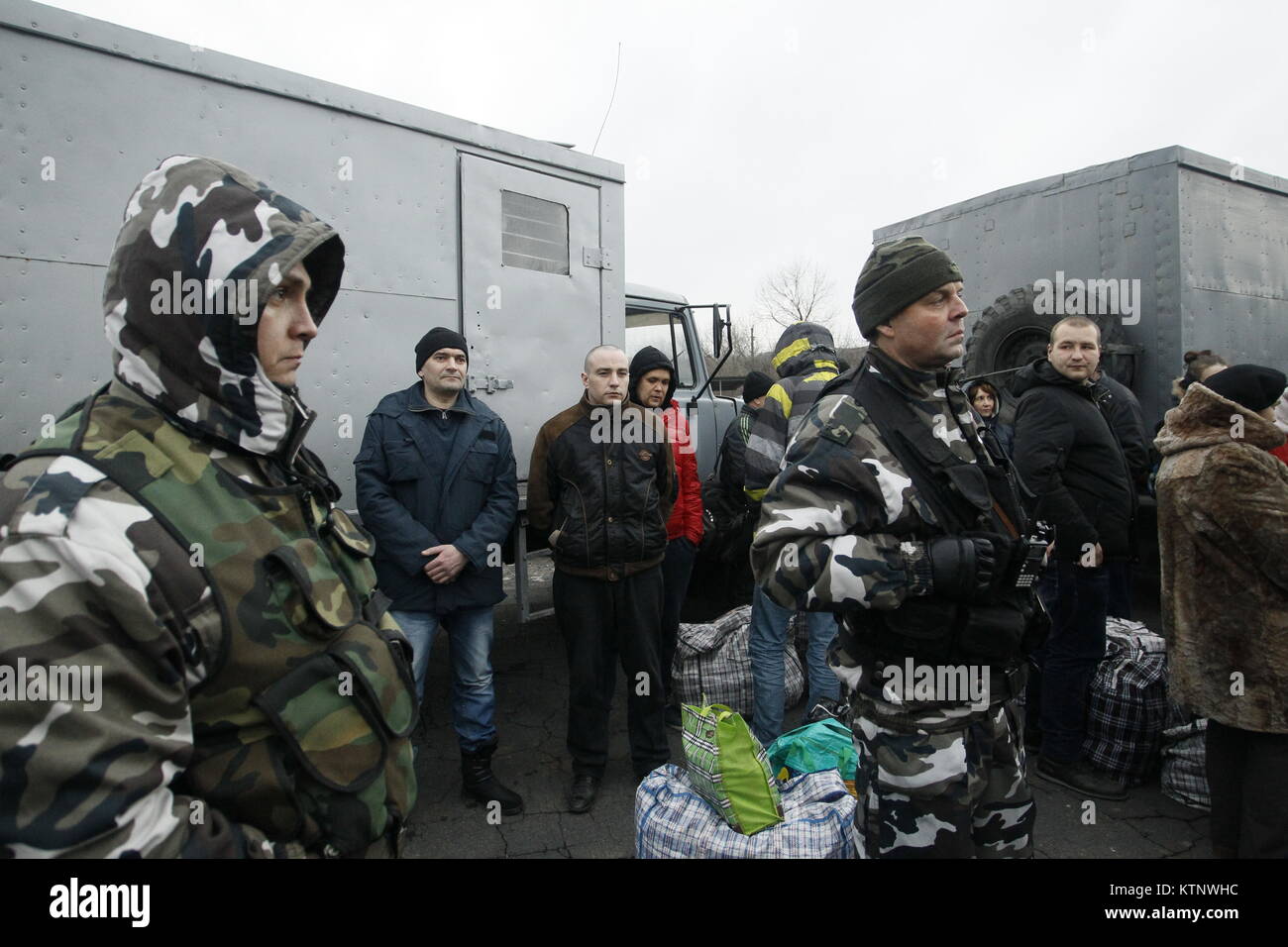 Prisoners of war of the Armed Forces of Ukraine in Lugansk Prisoners of war of the Armed Forces of Ukraine in Lugansk