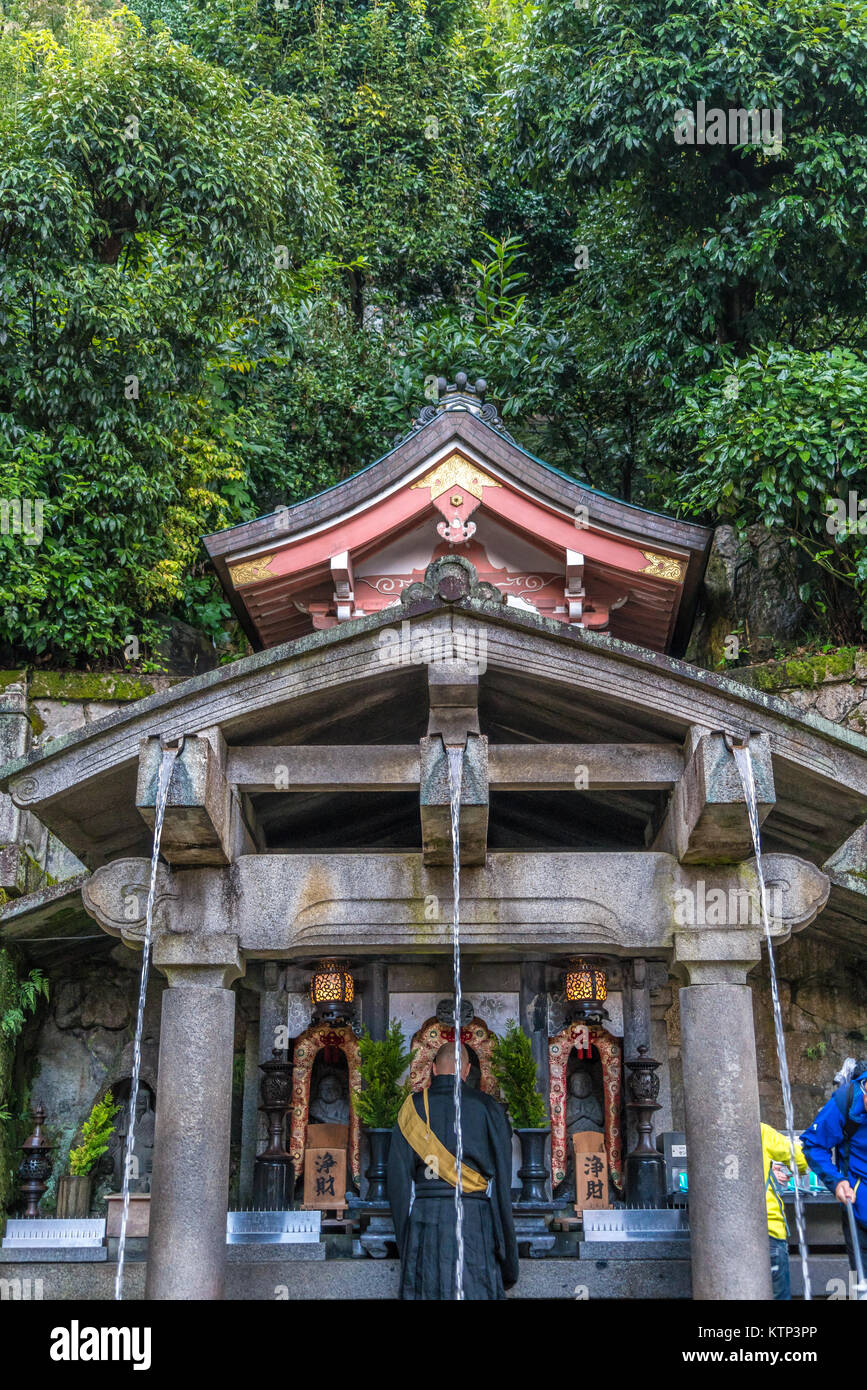 Kyoto, Japan November 11, 2017 Tourists drinking water from Otowa
