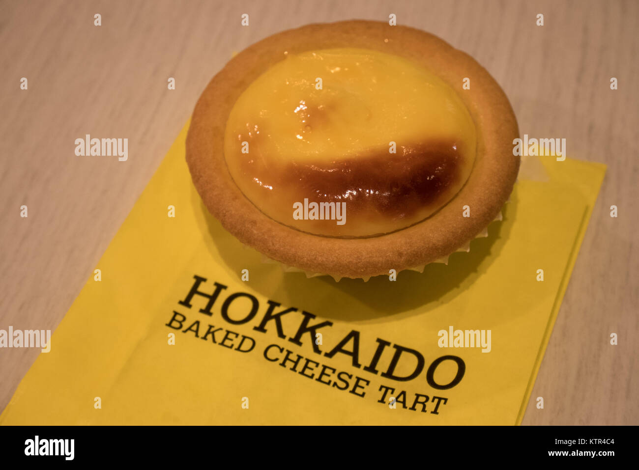 hokkaido cheese tart Stock Photo