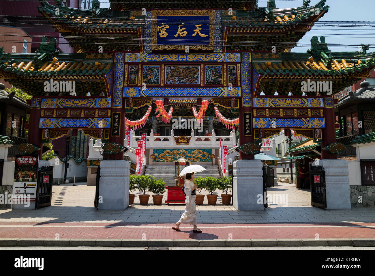 Yokohama - Japan, June 16, 2017; Chinese Mazu Miao Temple in China town in Yokohama city, Mazu, the Goddess of the Sea is worshipped at the Mazu Templ Stock Photo