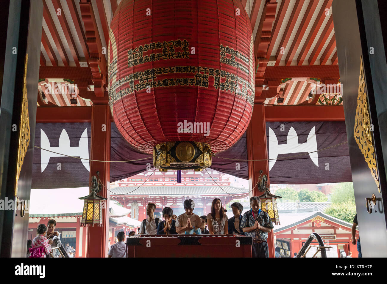 Tokyo - Japan, June 17, 2017;  Entrance to the main building of the Senso-ji temple, the room called "the goddess" (Kannon-do)  in Asakusa Stock Photo