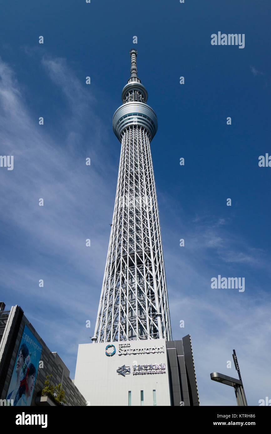 Tokyo -  Japan, June 19, 2017: Tokyo Sky Tree in Sumida, Tokyo, the primary television and radio broadcast site for the Kanto region Stock Photo