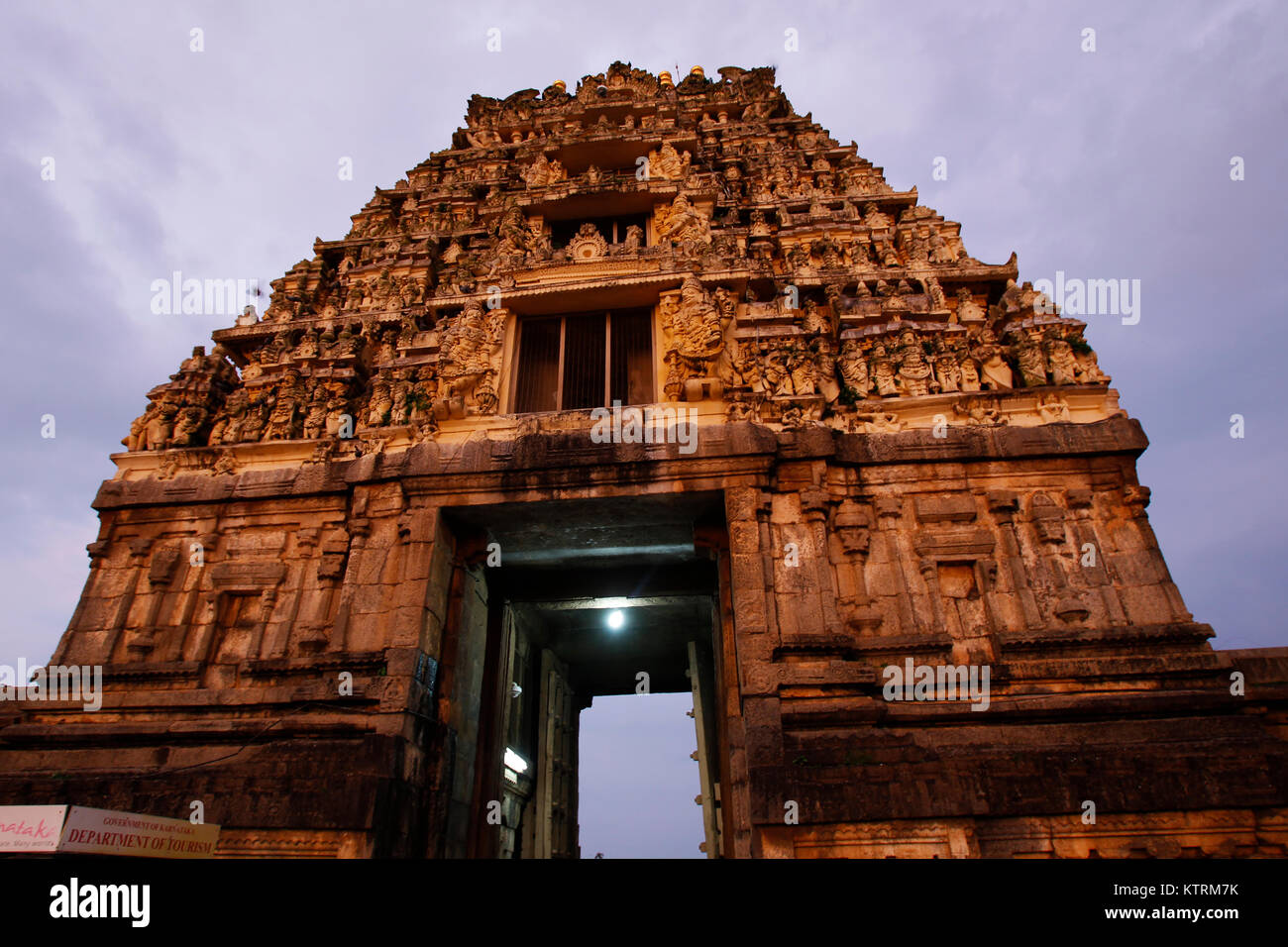 Entrance of Chennakeshava Temple at Belur town, Karnataka, India Stock Photo