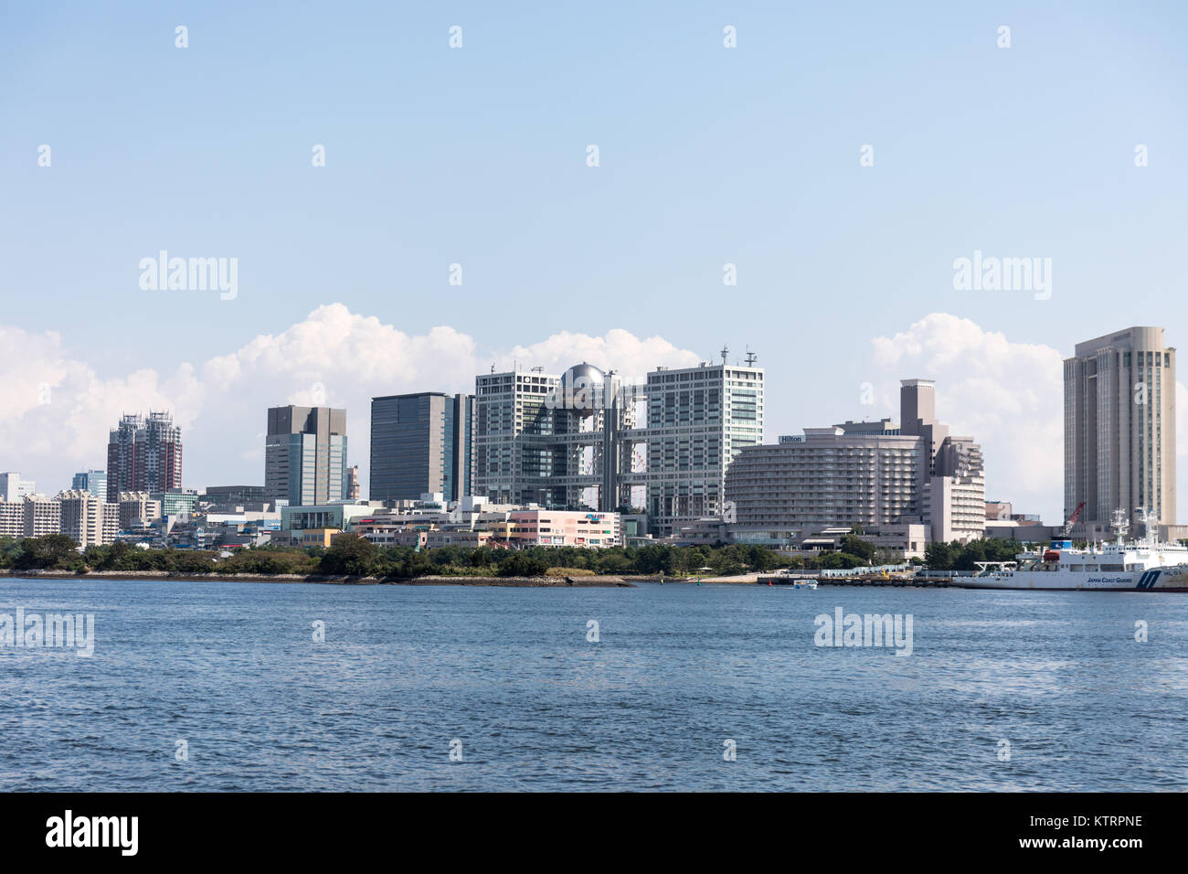 Fuji Television Headquarters, Odaiba, seen from Minato, Tokyo Stock Photo