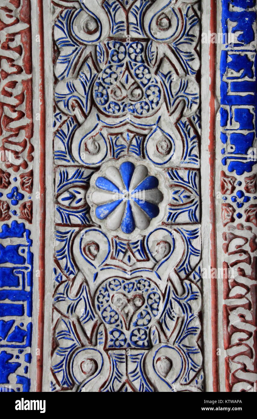 Traditional patterns of an andalusian Azulejo. Granada, Spain Stock ...