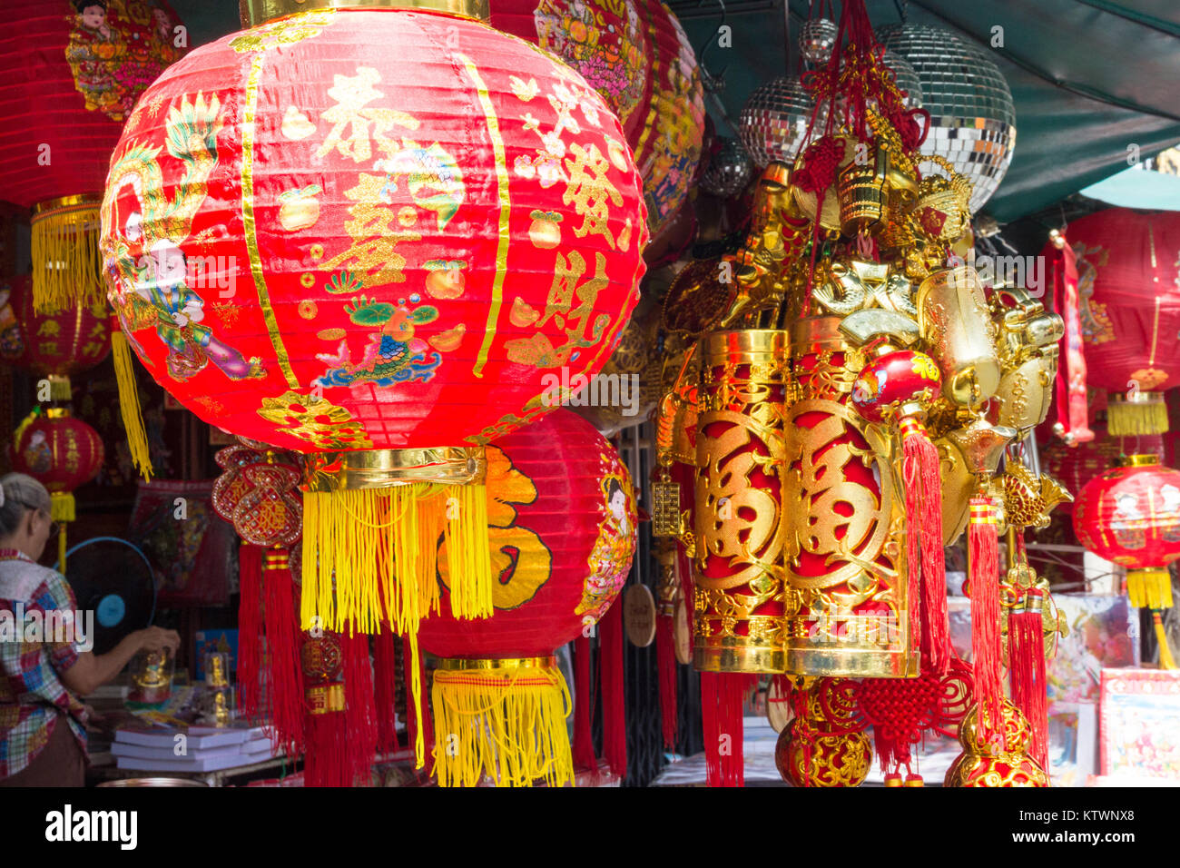 Chinese lanterns for sale sale
