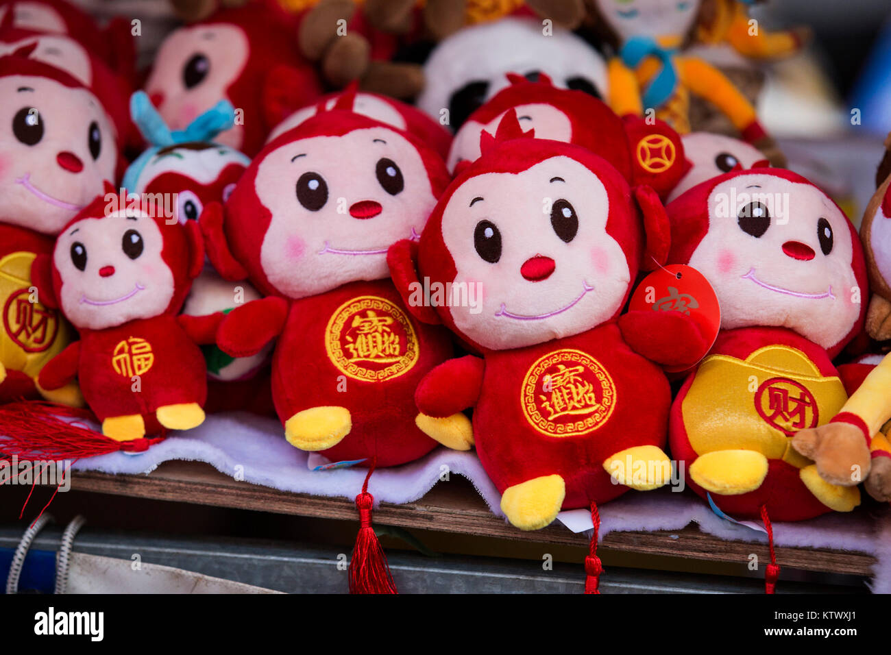 Year of the Monkey Chinese New Year Toys Monkeys Stock Photo Alamy