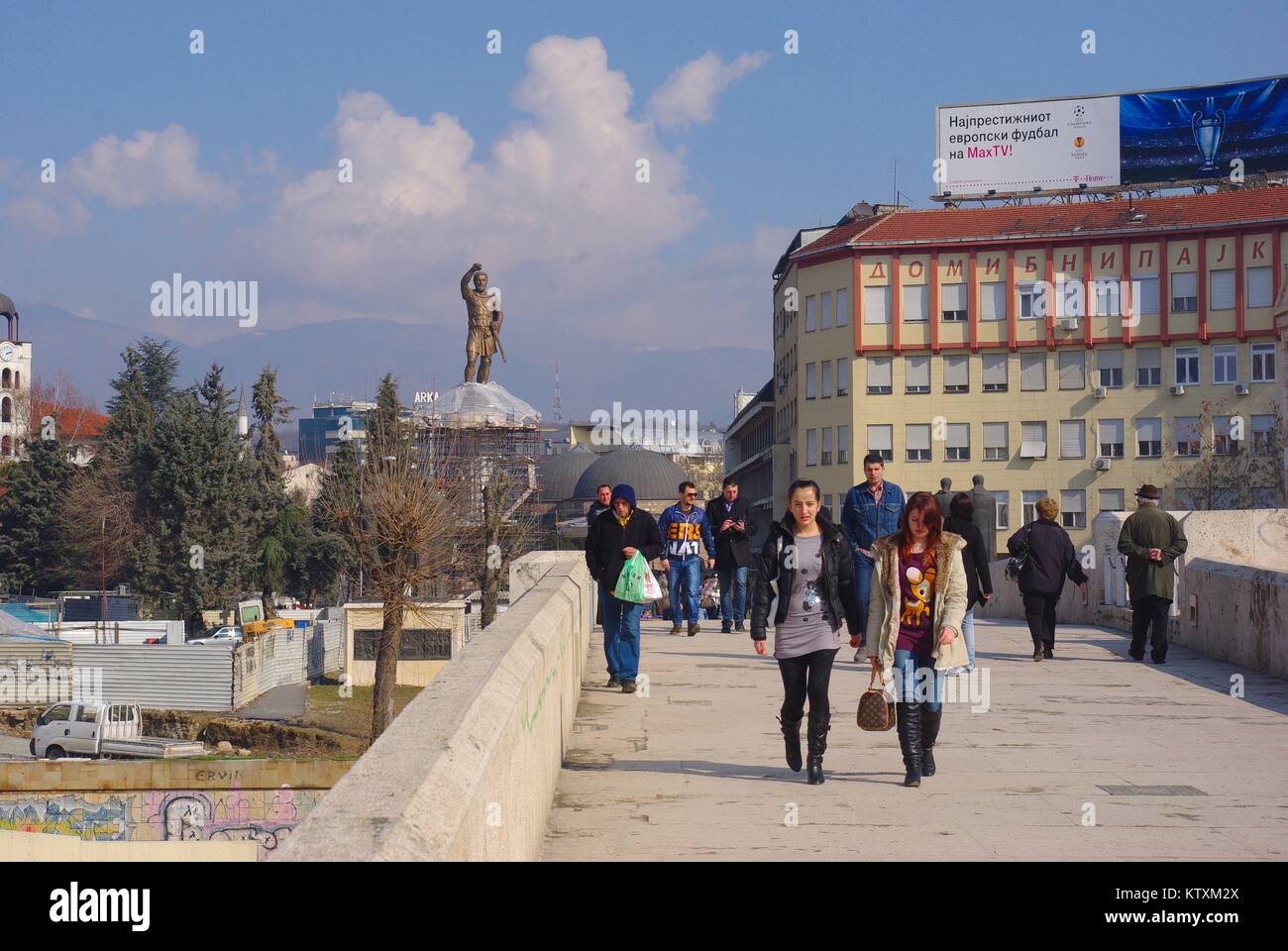 Skopje, the capital of Republic of Macedonia (FYROM): People walking on the  Turkish Bridge Stock Photo - Alamy
