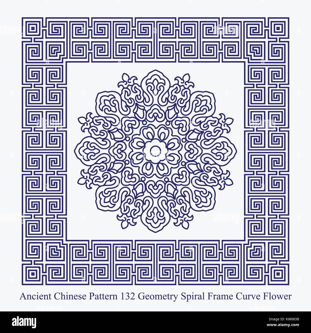 Ancient Chinese Pattern of Geometry Spiral Frame Curve Flower Stock ...