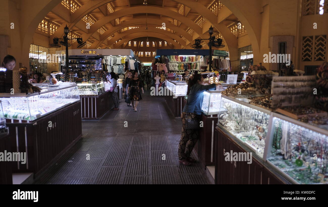 Inside of Central Market Phsar Thmei  Art Deco style in Phnom Penh Cambodia from the French Colonial Period Stock Photo