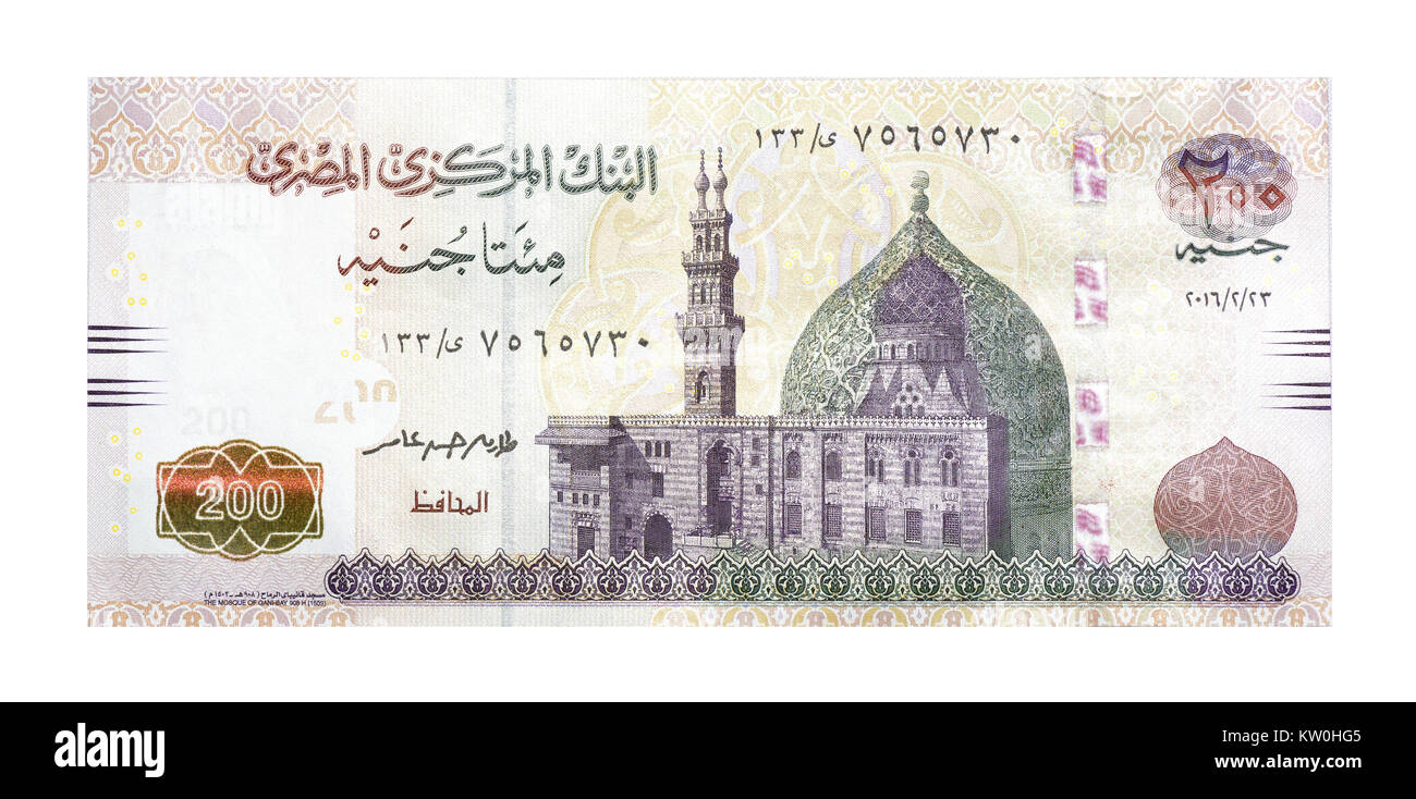 200 Egyptian Pounds backside Stock Photo Alamy 200-egyptian-pounds-backside-stock-photo-alamy