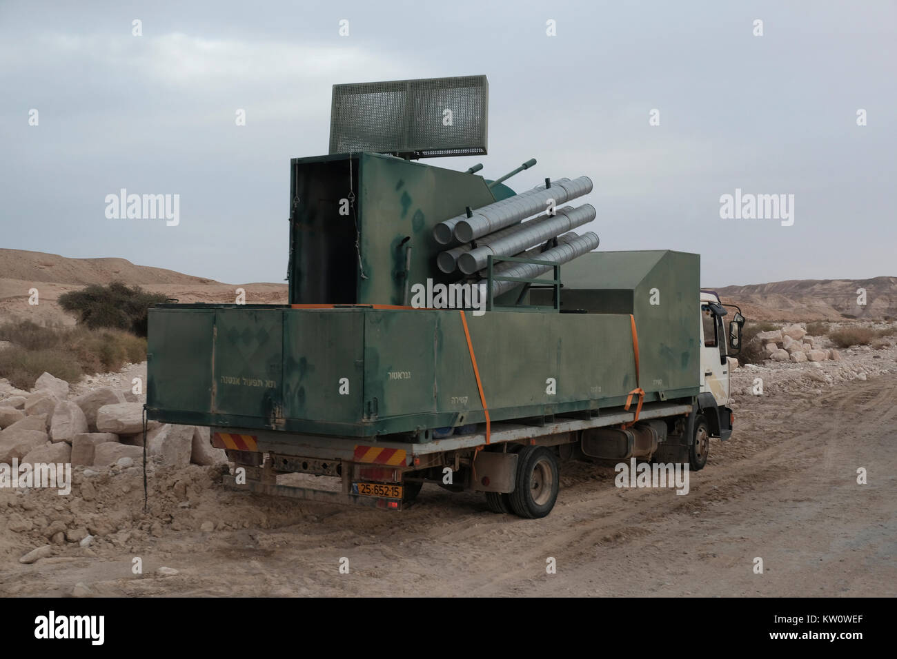 A decoy imitates missile launching system deployed in the Negev desert