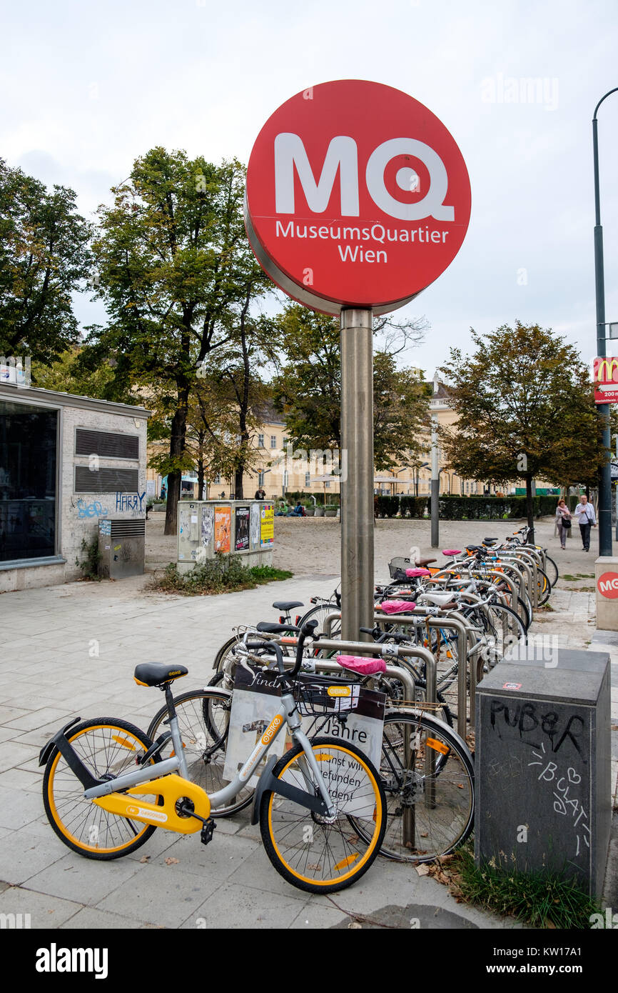 Mq Signs Museums Quartier (MQ) sign, Vienna, Austria Stock Photo - Alamy