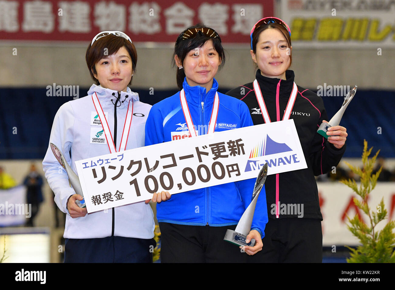 Nagano, Japan. Credit: MATSUO. 29th Dec, 2017. (L-R) Nao Kodaira, Miho  Takagi, Ayaka Kikuchi Speed Skating : The Japan Olympic Team Trials for  Pyeongchang, Women's 1500m Award ceremony at M-Wave in Nagano,
