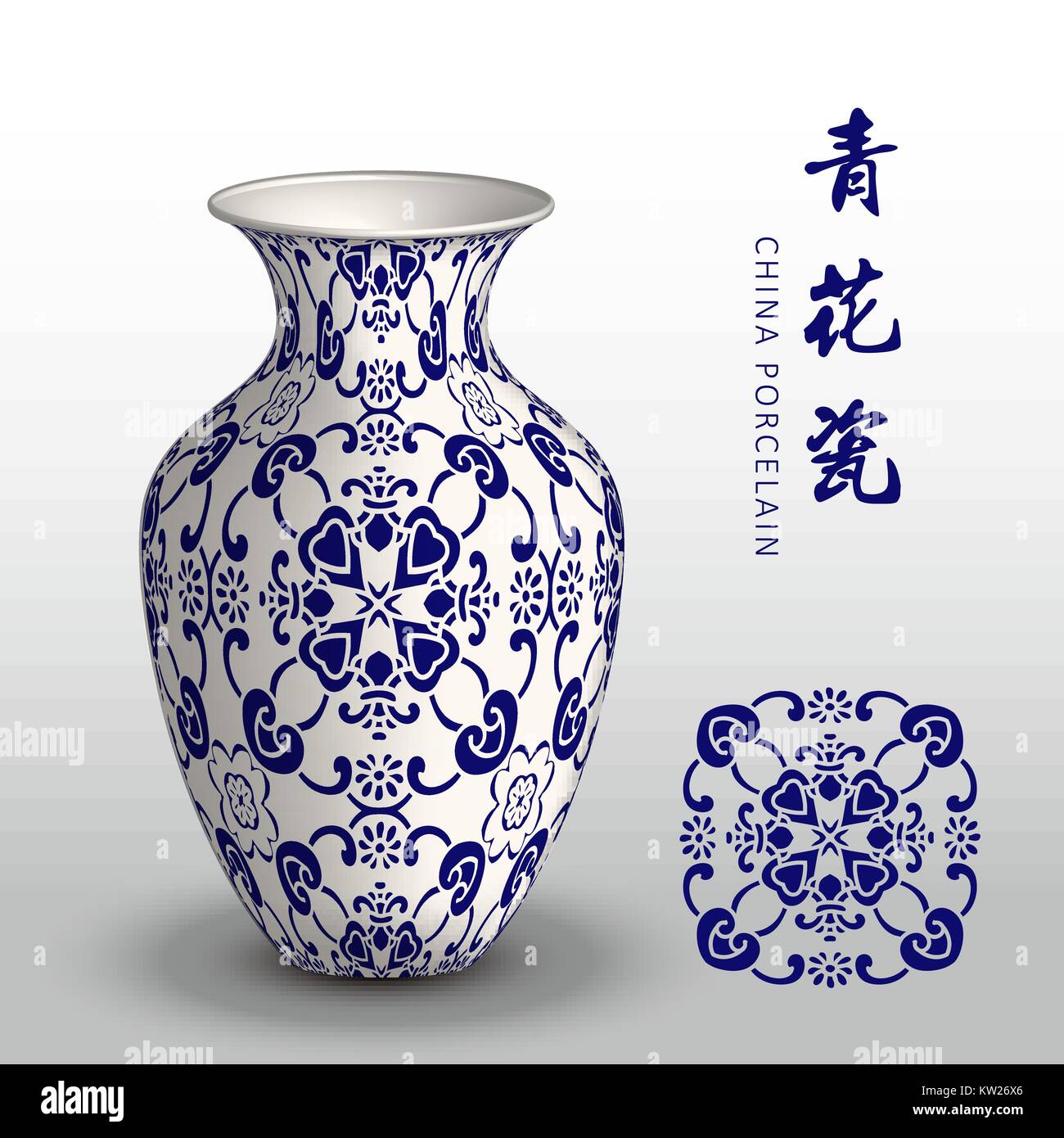 Navy blue China porcelain vase curve cross frame flower Stock Vector