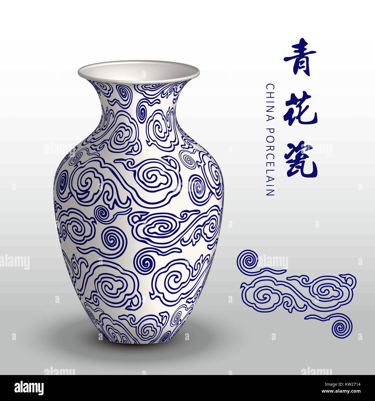 Porcelain china history Stock Vector Images - Alamy