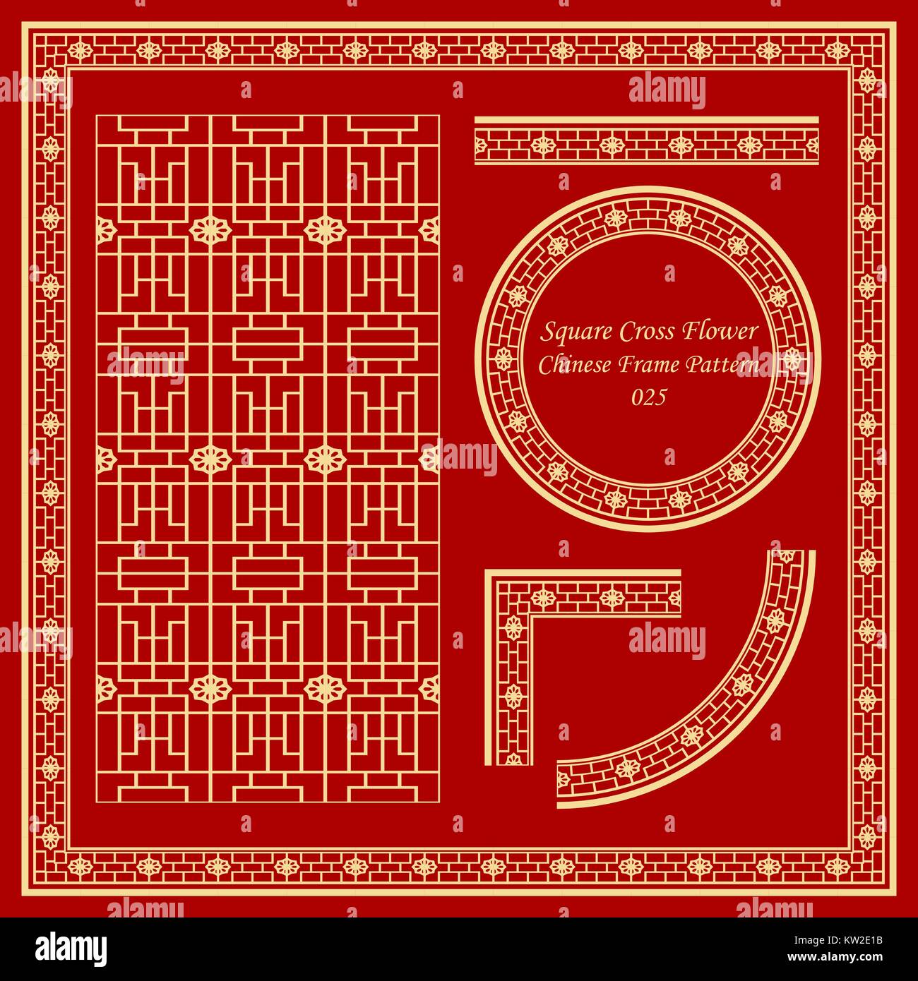 Vintage Chinese Frame Pattern Set Square Cross Flower Stock Vector ...