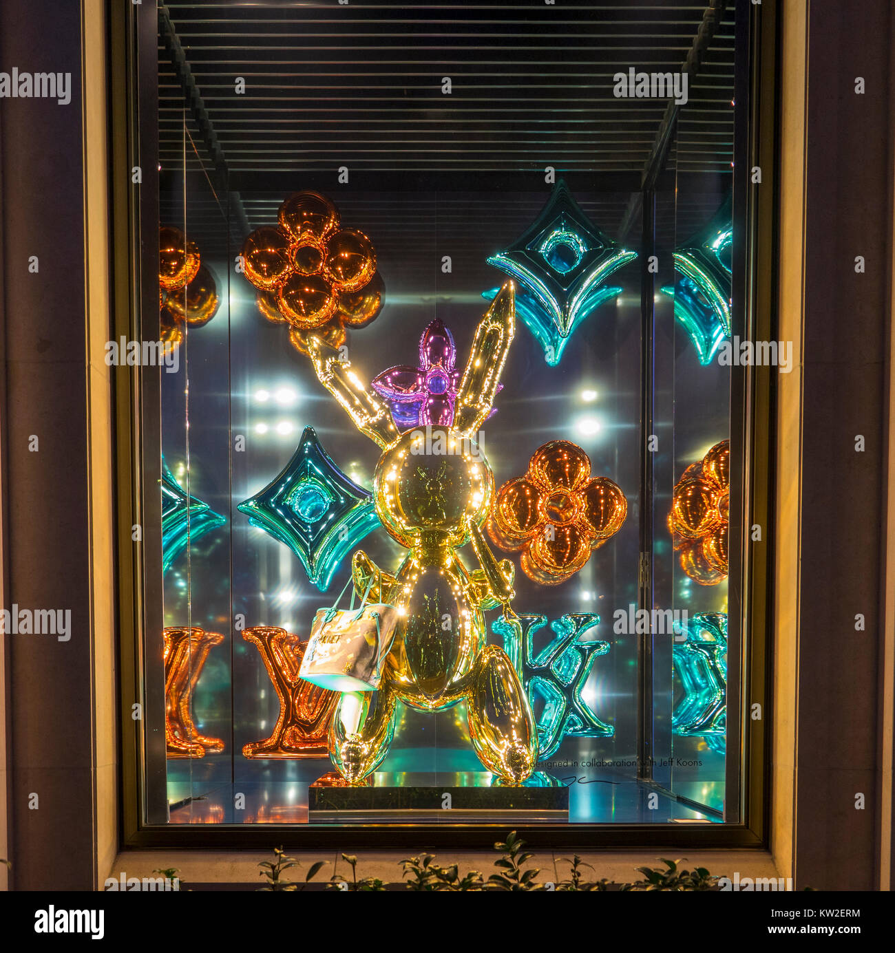 Louis Vuitton Christmas Window Display Paris Stock Photo