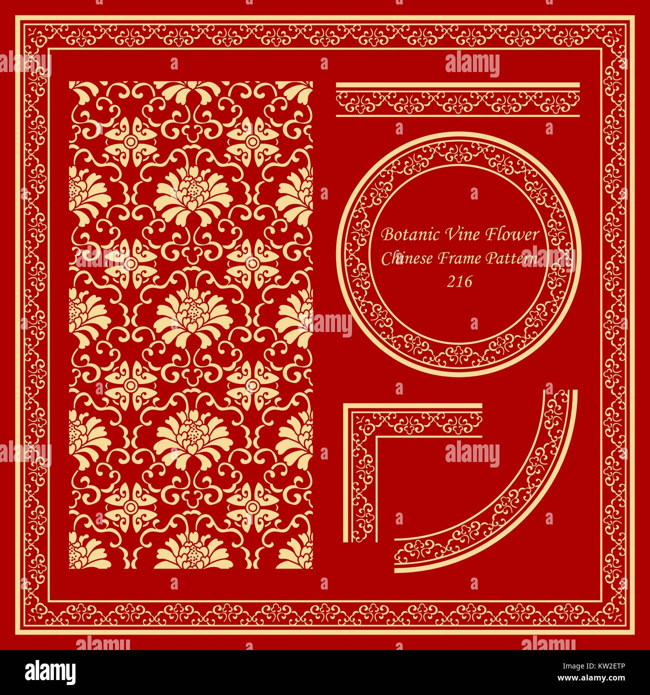 Vintage Chinese Frame Pattern Set Botanic Spiral Vine Flower Stock ...