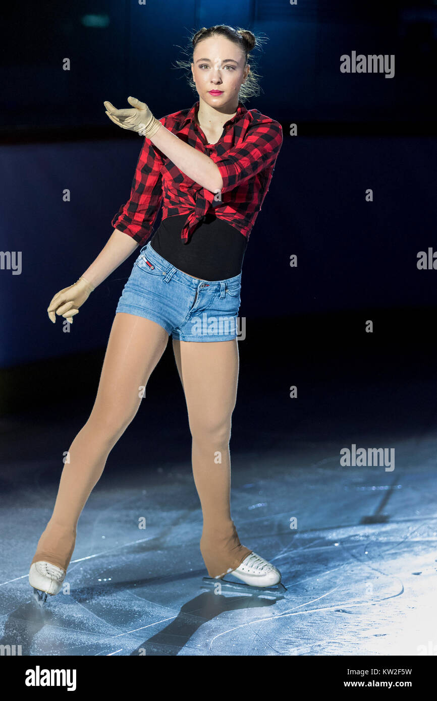 ZAGREB, CROATIA DECEMBER 09, 2017 Figure skating competition Golden