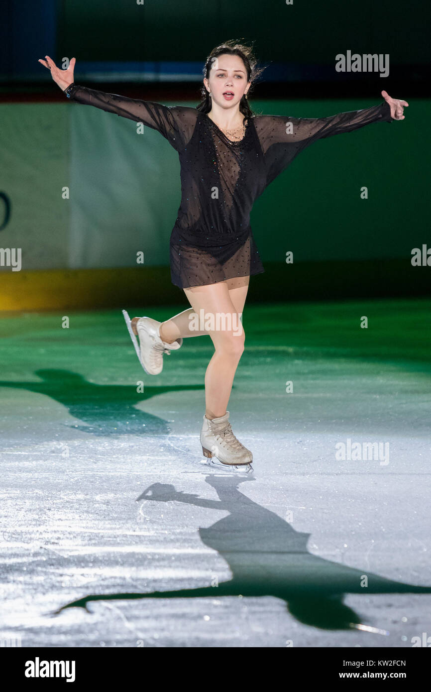ZAGREB, CROATIA DECEMBER 09, 2017 Figure skating competition Golden