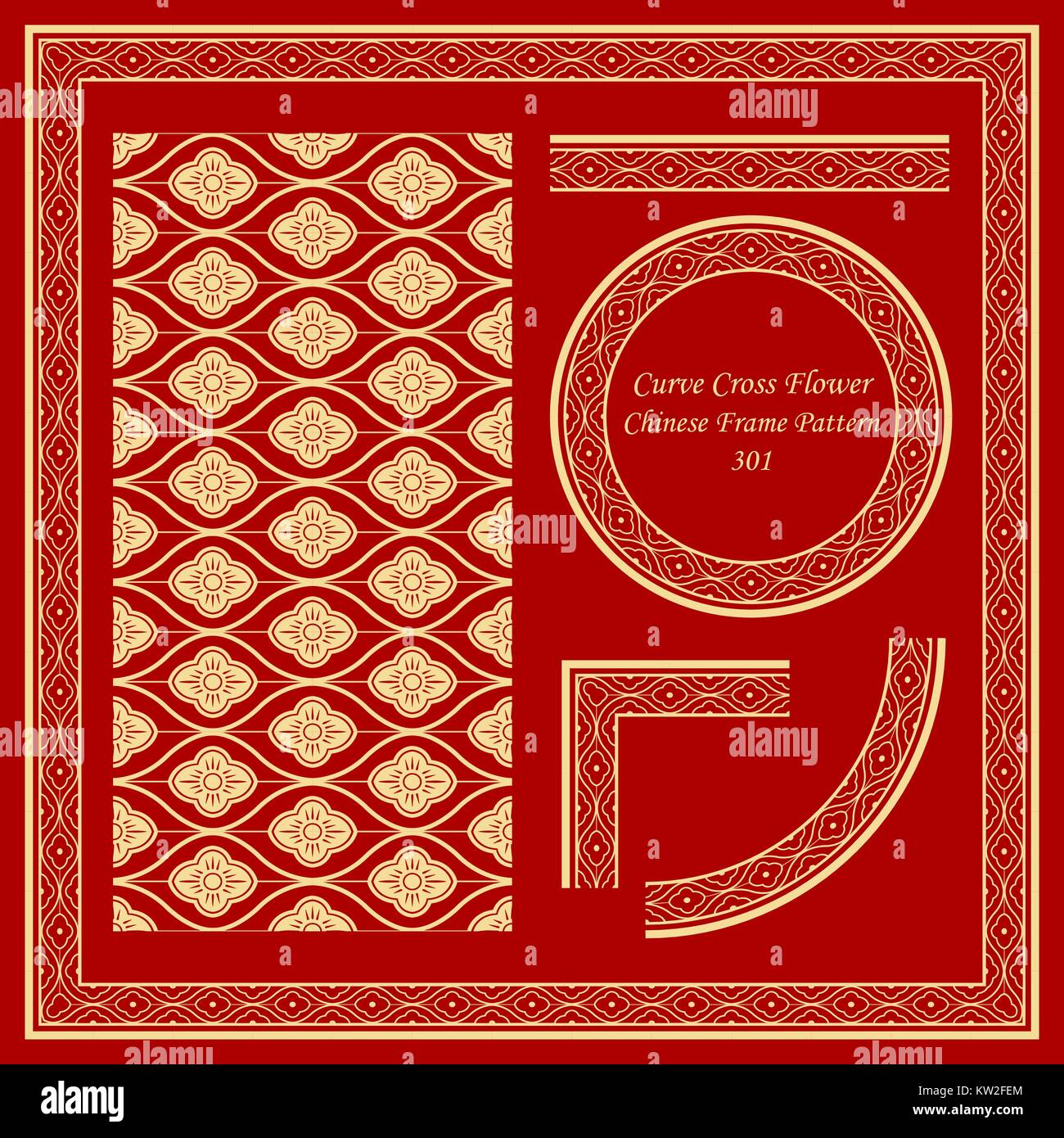 Vintage Chinese Frame Pattern Set botanic spiral cross flower vine ...