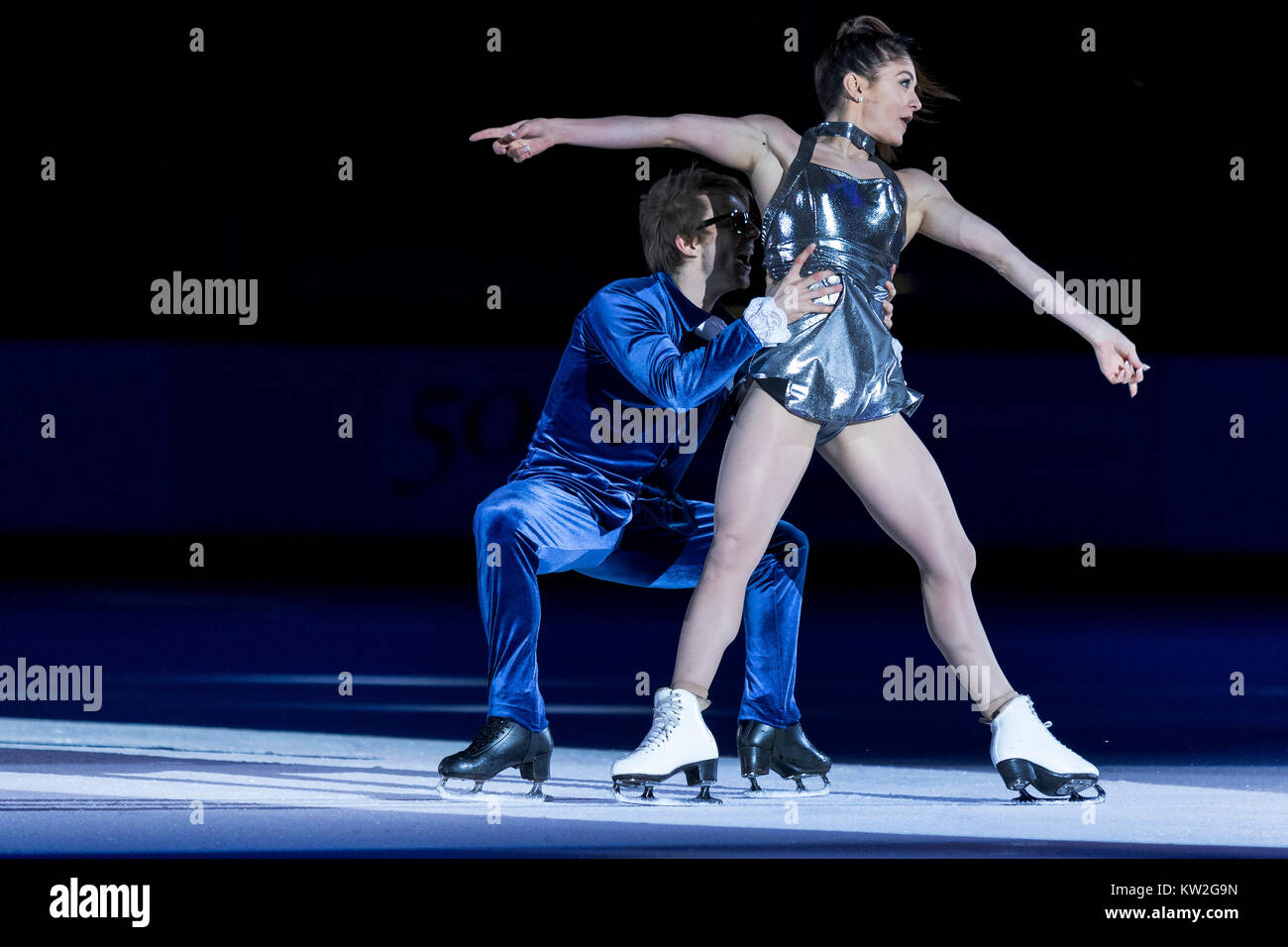 ZAGREB, CROATIA DECEMBER 09, 2017 Figure skating competition Golden