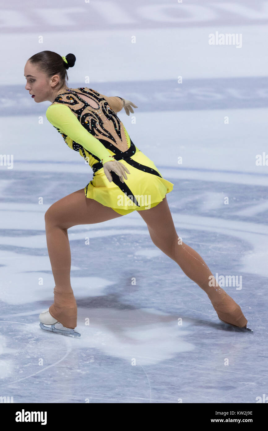 ZAGREB, CROATIA DECEMBER 08, 2017 Figure skating competition Golden