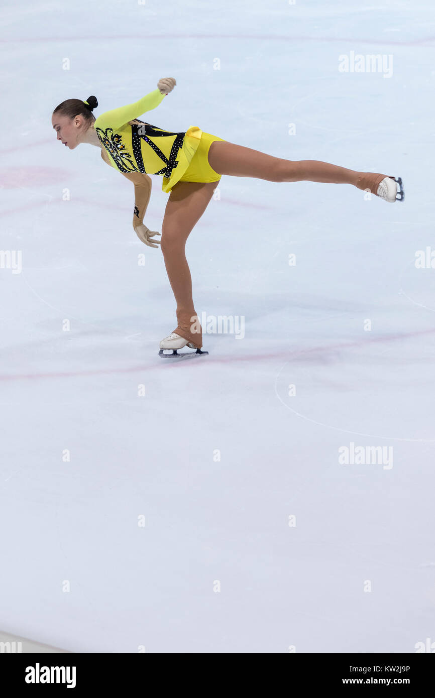 ZAGREB, CROATIA DECEMBER 08, 2017 Figure skating competition Golden