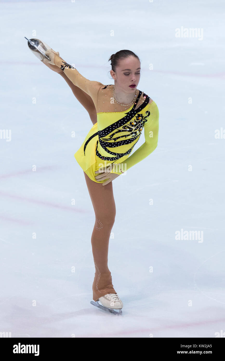 ZAGREB, CROATIA DECEMBER 08, 2017 Figure skating competition Golden