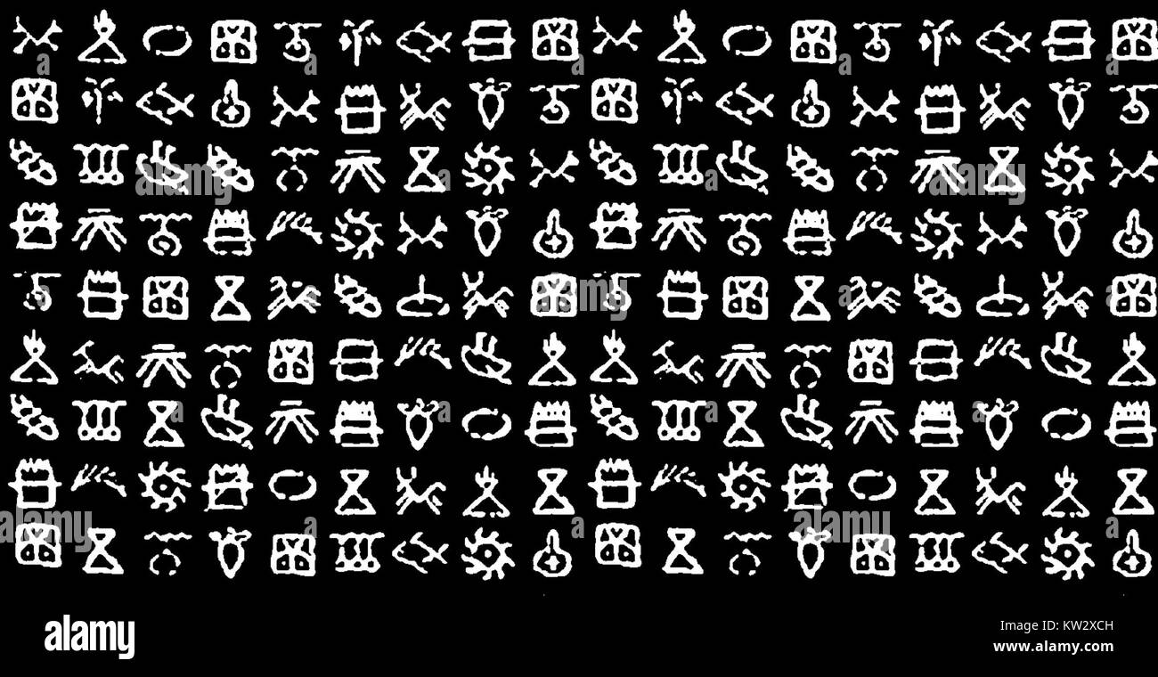 Yonaguni symbol Stock Photo