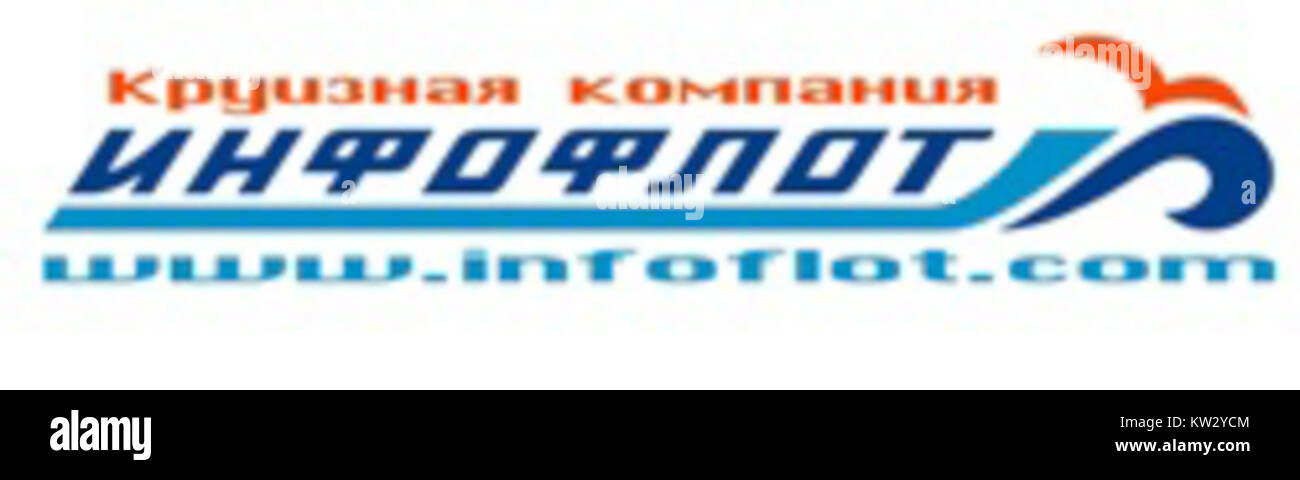 Infoflot hi-res stock photography and images - Alamy