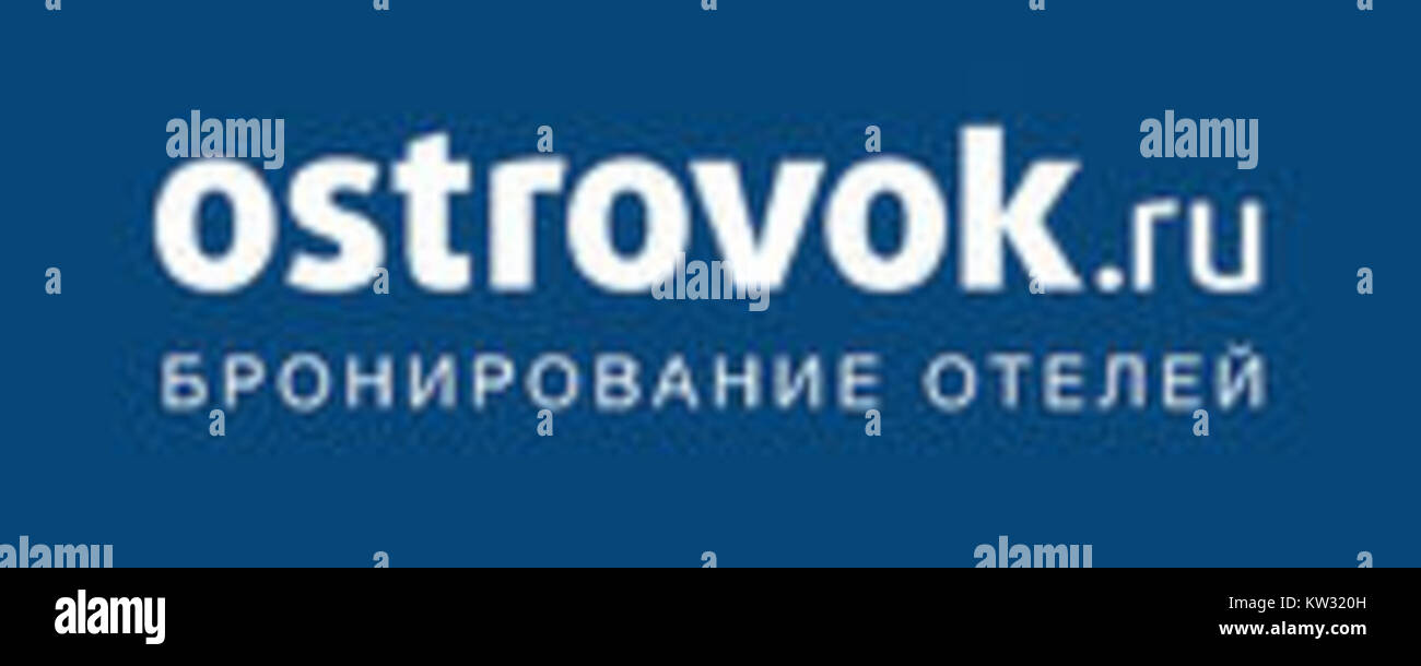 островок. островок бронирование отелей. Ostrovok hotels. островок. островок бронирование отелей картинки.