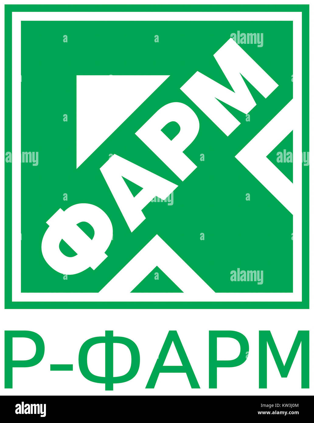 Logo rus (1 Stock Photo - Alamy