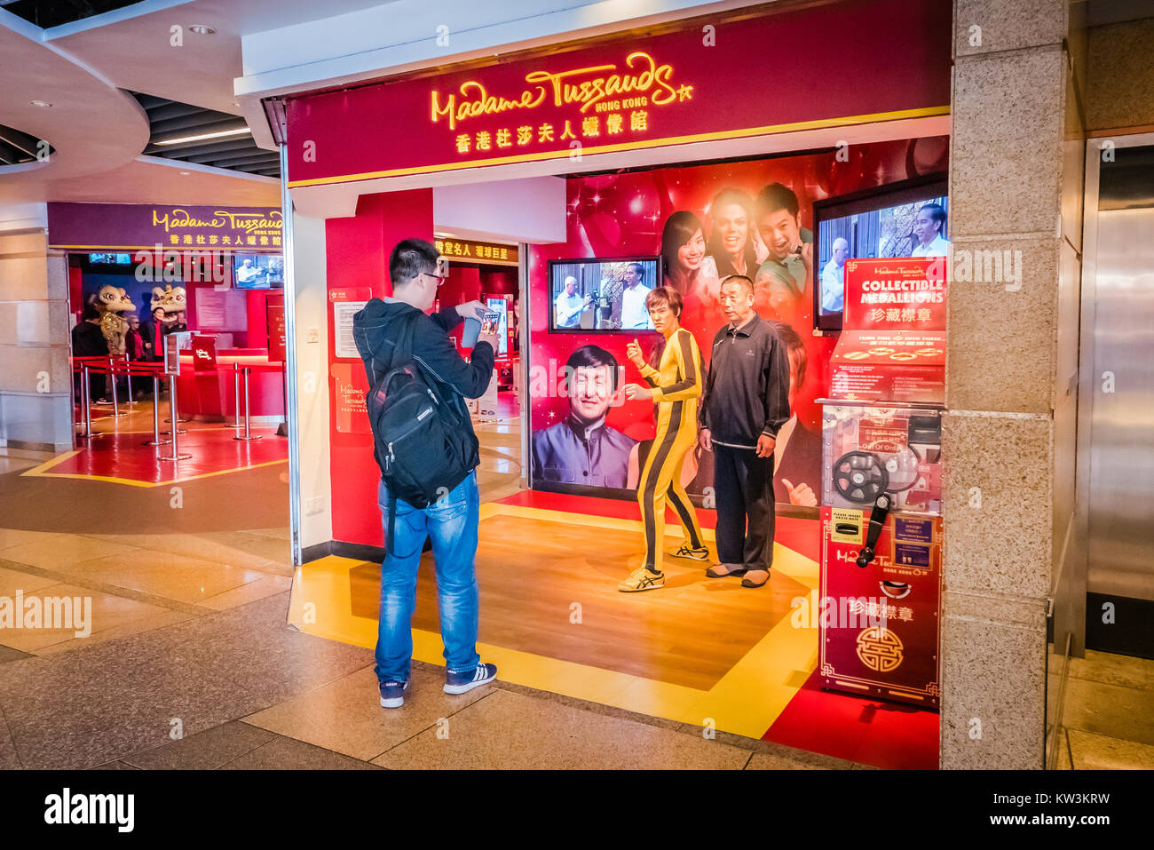 Wax Statue of Jackie Chan, on Display at Madame Tussauds in Hong Kong  Editorial Photo - Image of actor, figure: 131502596