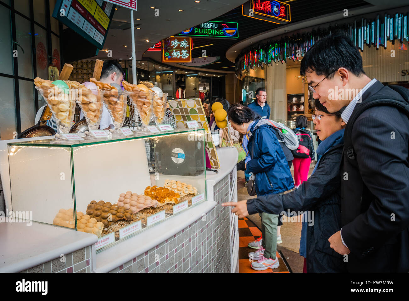 customer at a dessert shop Stock Photo