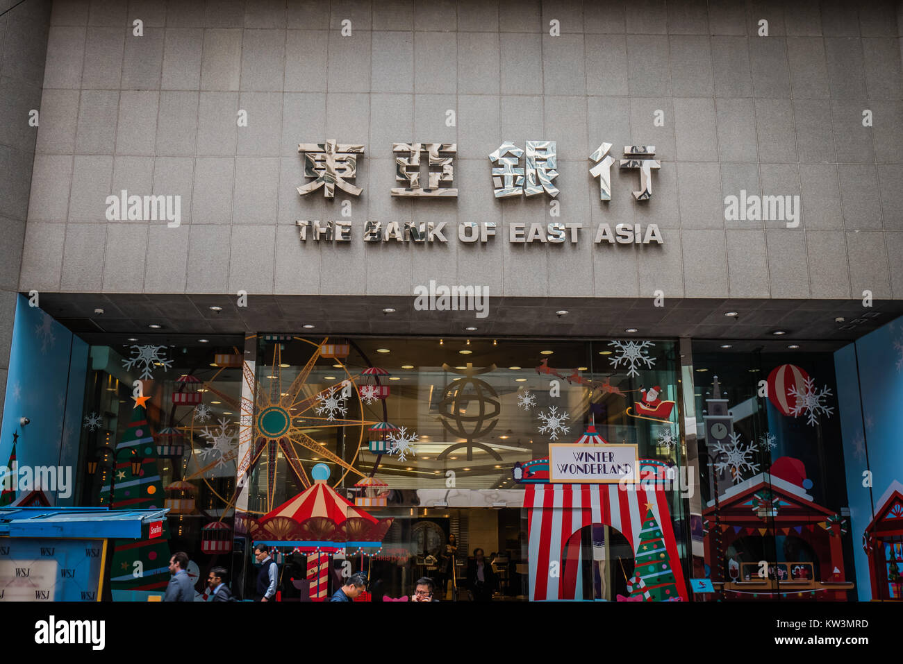 hong kong bank of east asia building Stock Photo