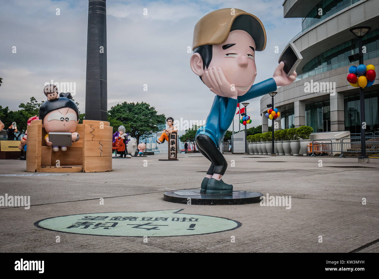 hong kong anime and comic character life sized statues Stock Photo