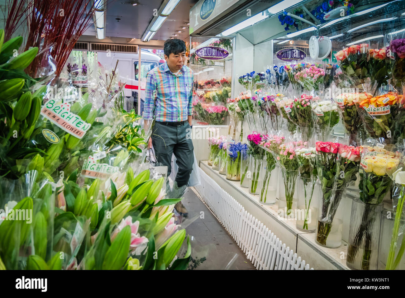 hong kong flower market Stock Photo Alamy
