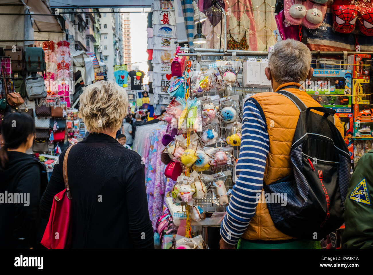 hong kong ladies market Stock Photo Alamy