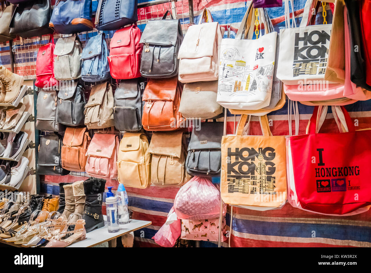 hong kong ladies market Stock Photo Alamy