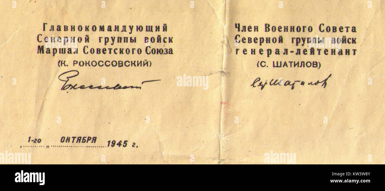 Rokossovsky hi-res stock photography and images - Alamy