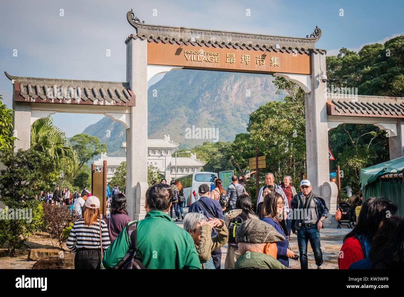 hong kong ngoing ping village Stock Photo