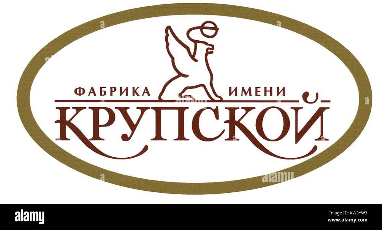 Фабрика имени крупской завод. Фабрика имени крупской санкт-петербург. Сп крупской. Крупской. Сп крупской.