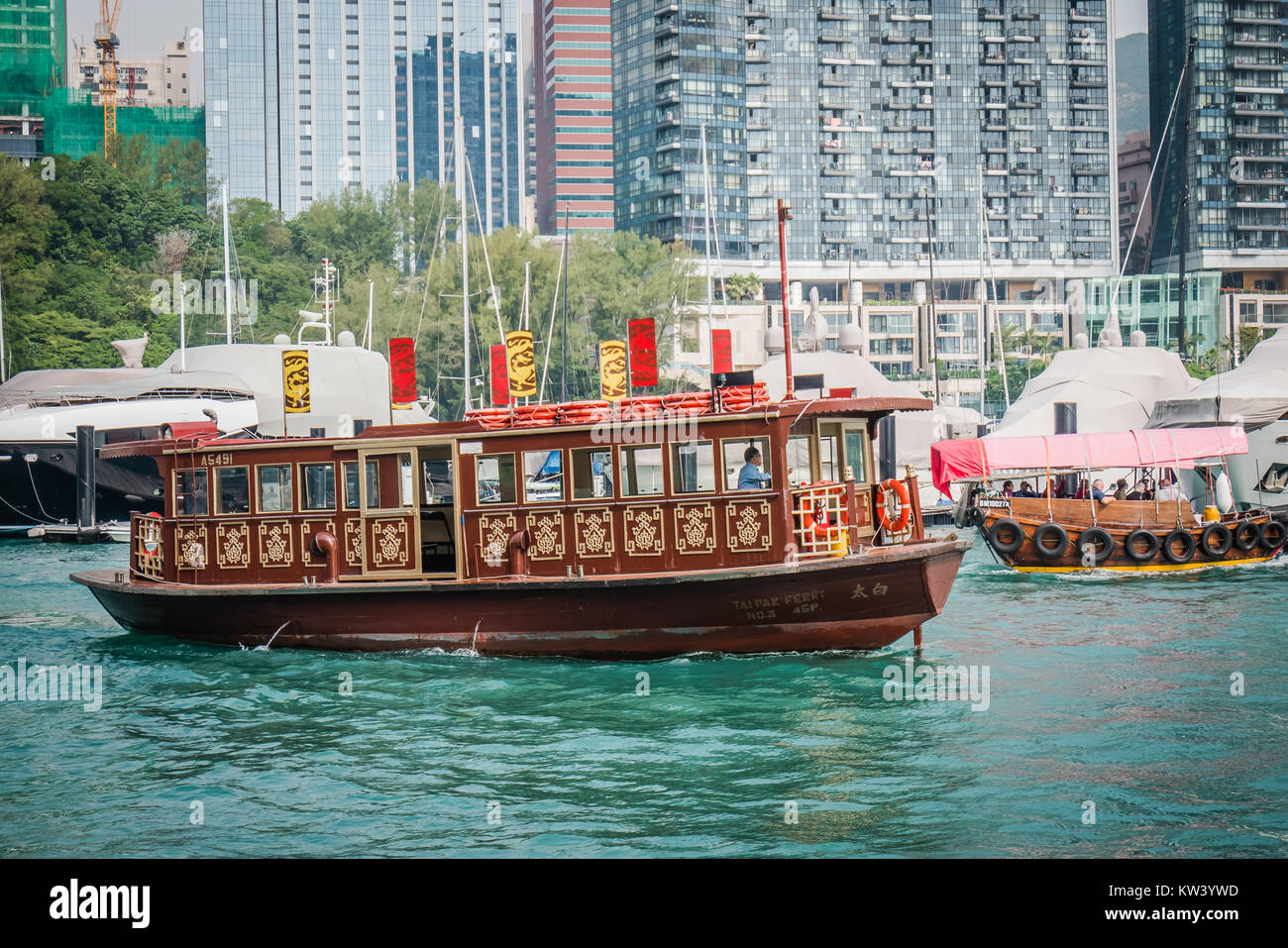 hong kong aberdeen harbour Stock Photo