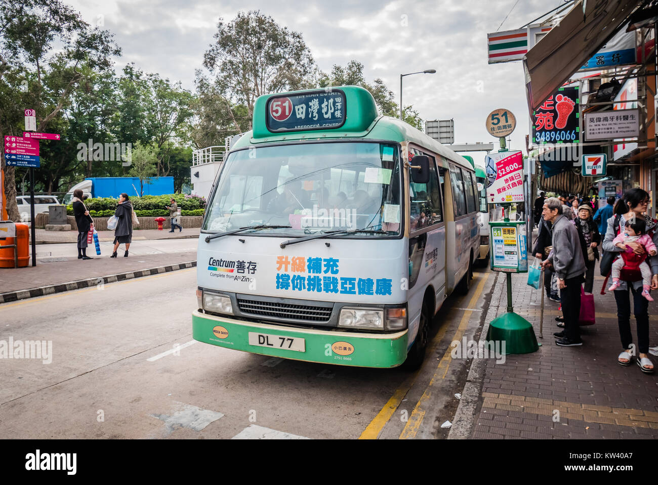 hong kong mini bus Stock Photo
