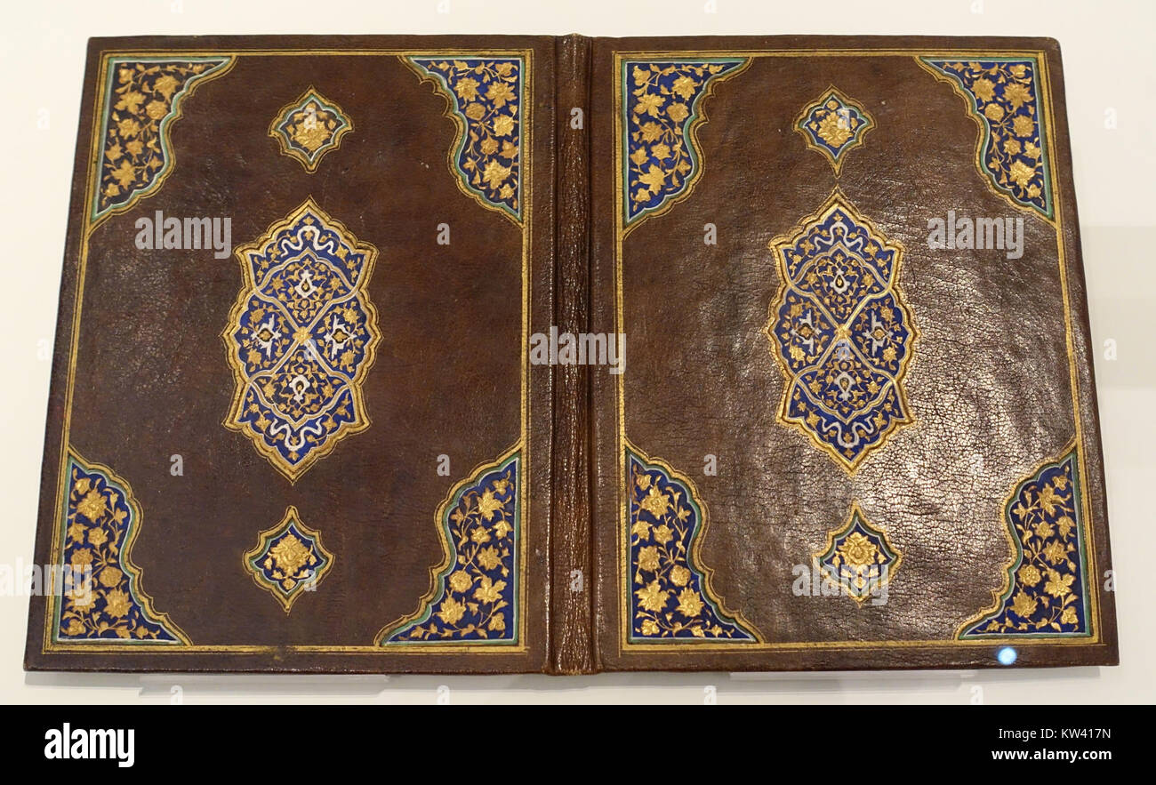 Book binding, Iran, 19th century AD, leather, paper, colour, gold   Aga Khan Museum   Toronto, Canada   DSC07037 Stock Photo