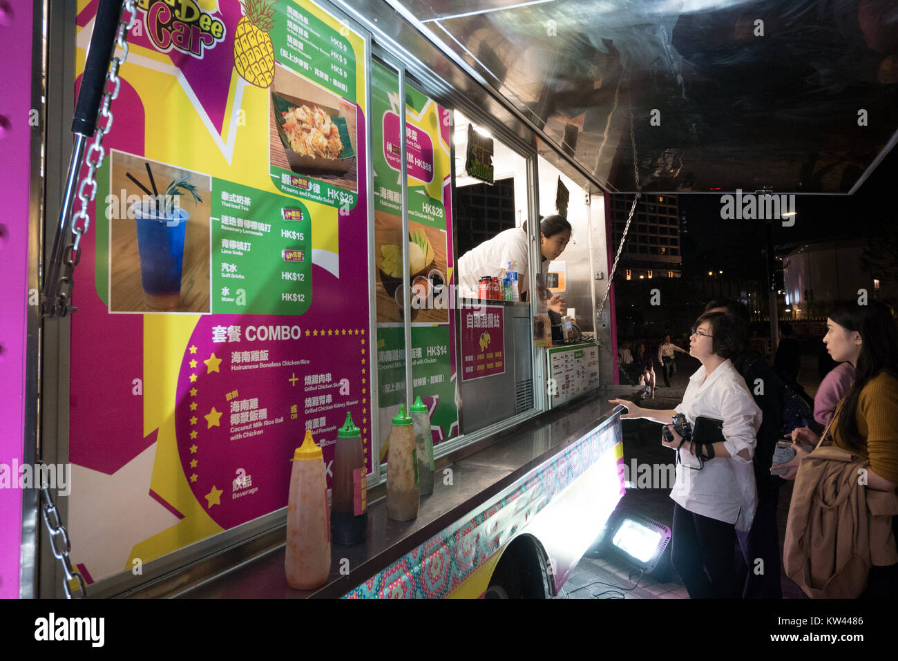 Hong kong food truck hires stock photography and images Alamy
