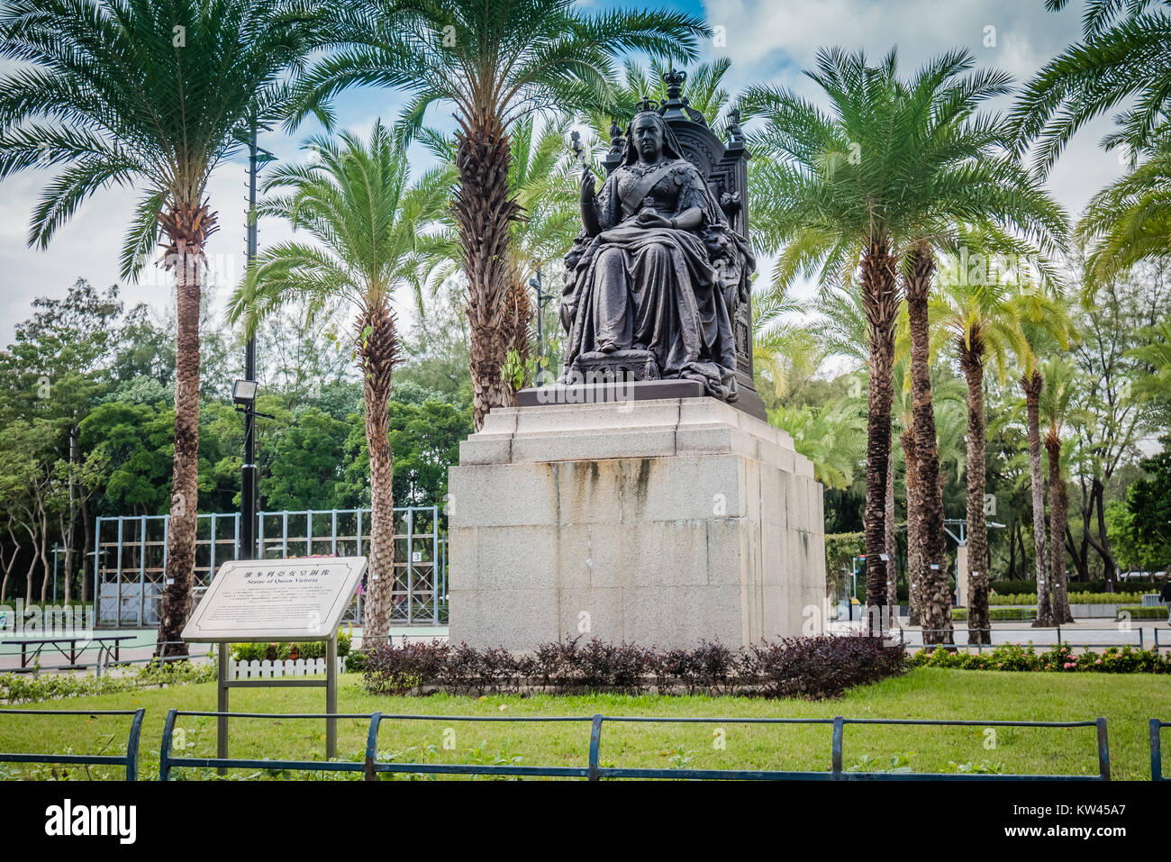 Queen victoria hong kong hires stock photography and images Alamy